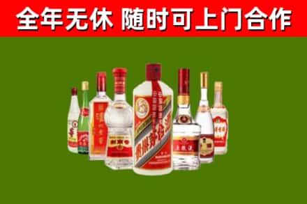 乌恰县回收名酒