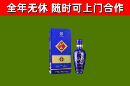 乌恰县回收杜康