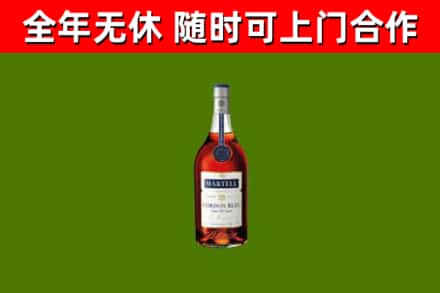 乌恰县回收蓝带洋酒